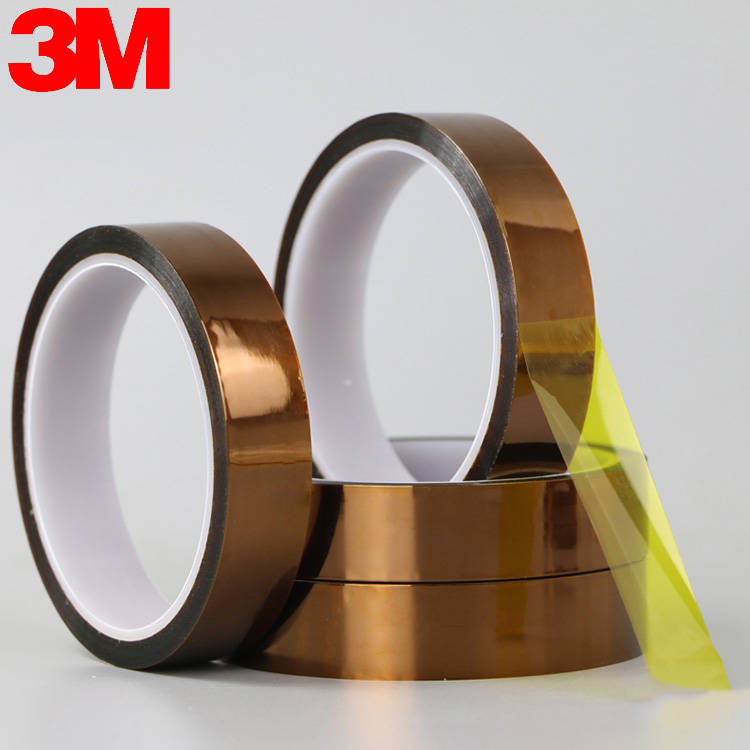 3M膠帶系(xì)列 (4)