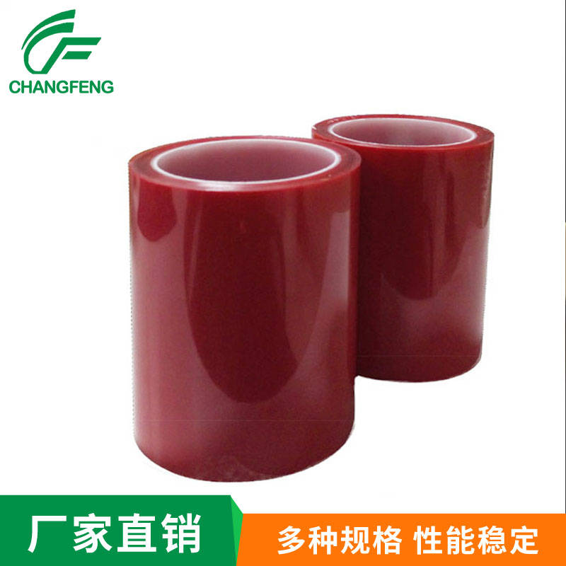 保護(hu)膜系列 (1)