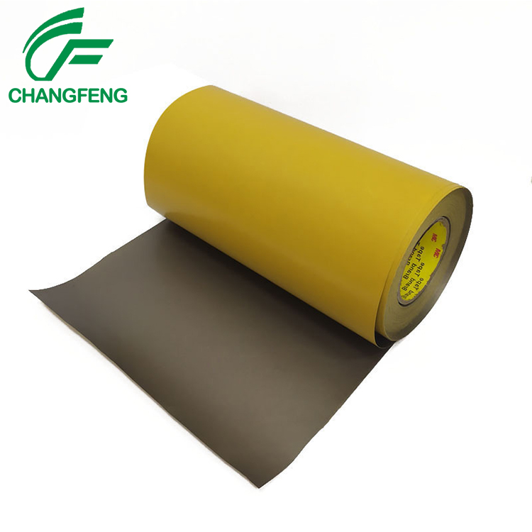 導(dao)電屏蔽(bì)系列 (9)