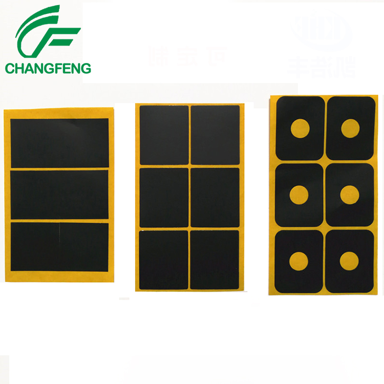 導(dao)電屏蔽(bi)系列 (8)