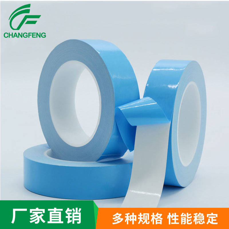 導熱散(sàn)熱系列 (9)