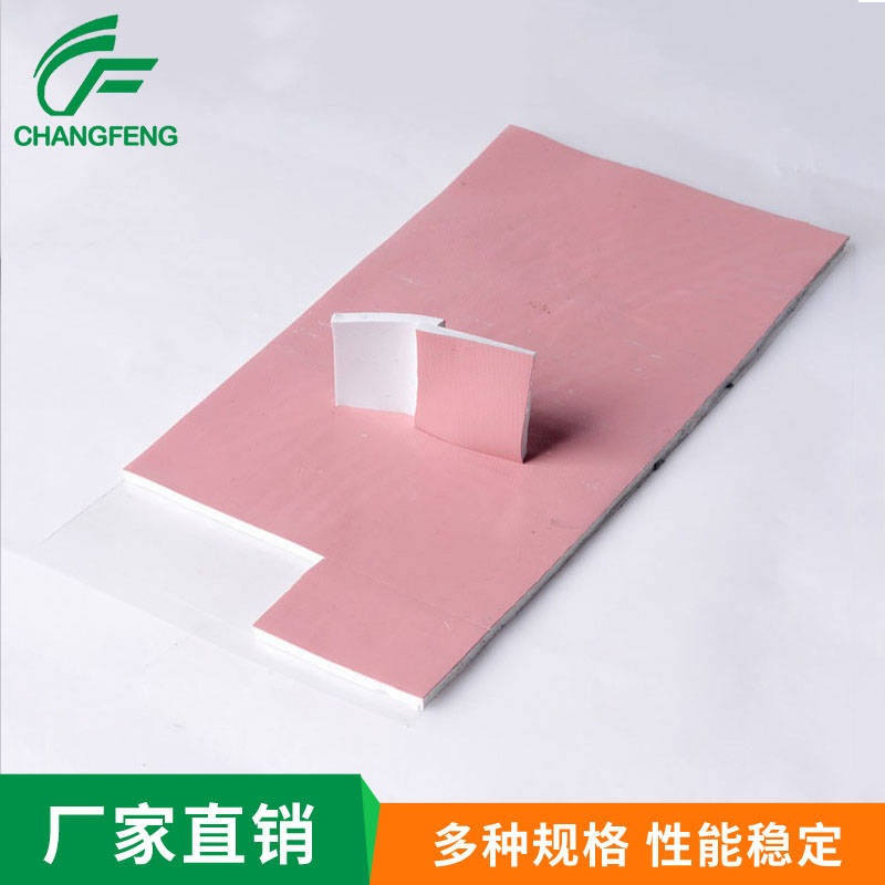 導(dǎo)熱散熱系列(liè) (6)