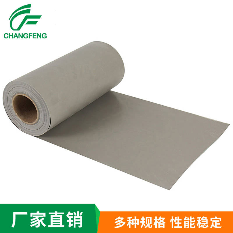 導(dao)熱散熱系(xi)列 (1)