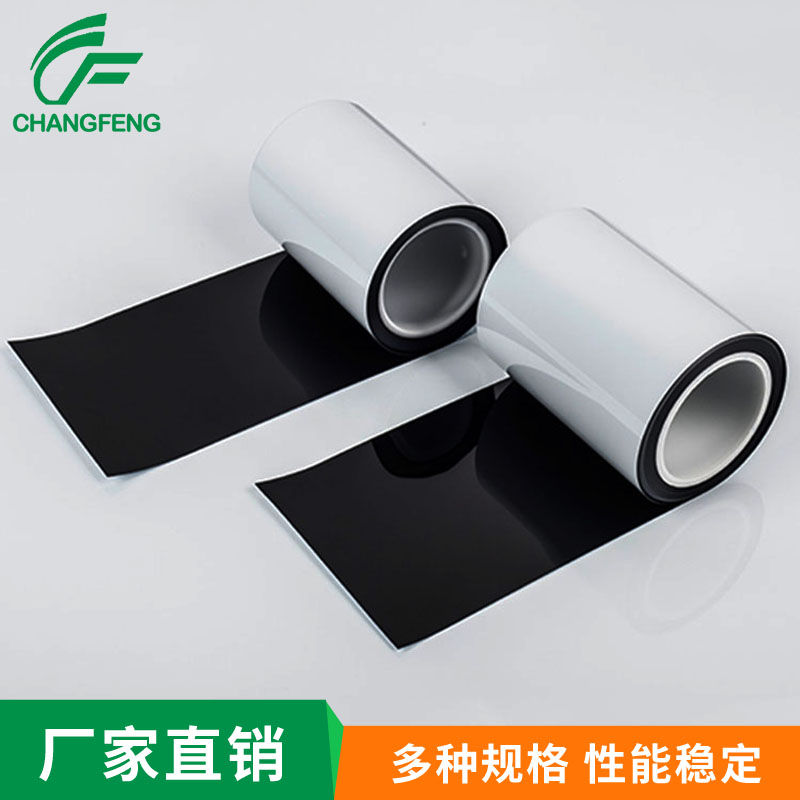 高溫雙面(miàn)膠系列 (5)