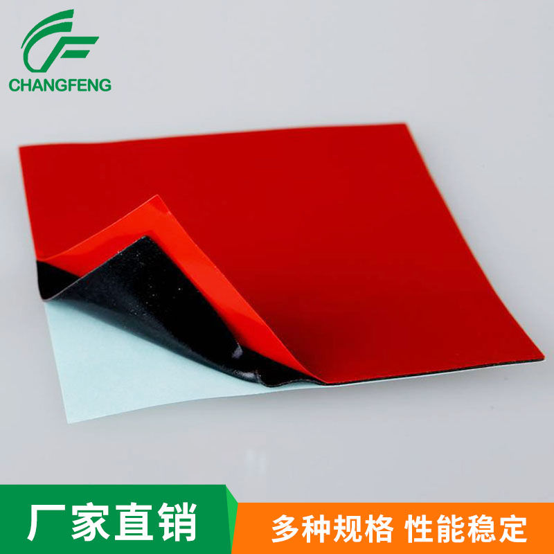 高溫雙面(mian)膠系列 (6)