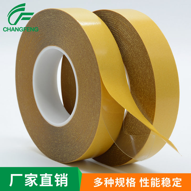 高溫雙面(mian)膠系列 (1)