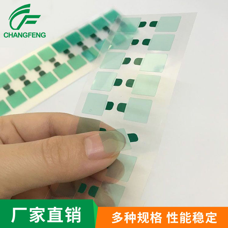 精(jing)密模切(qiē)系列 (3)