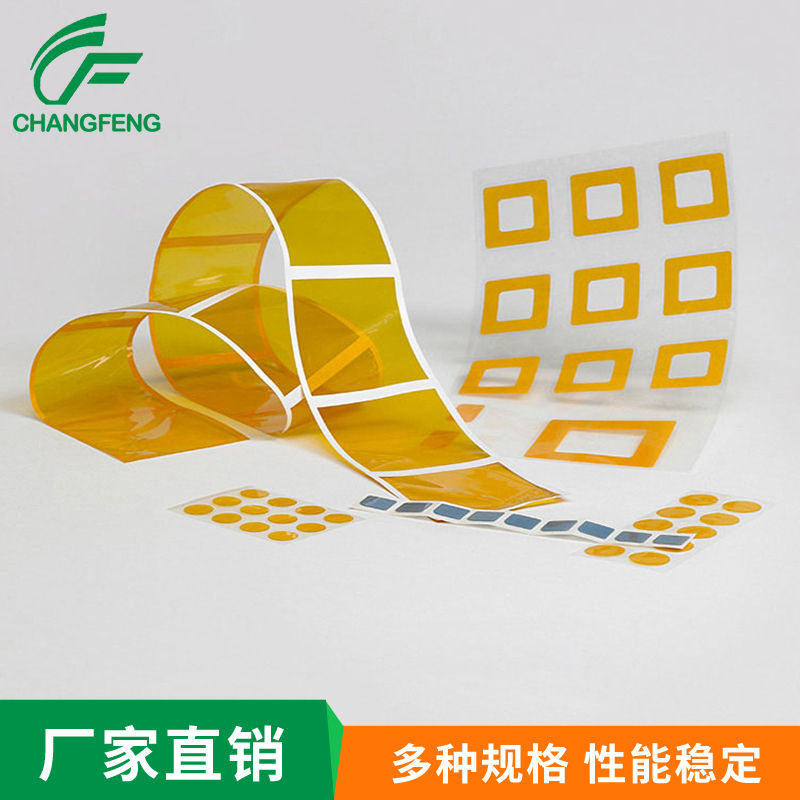 精(jīng)密模切系(xi)列 (4)