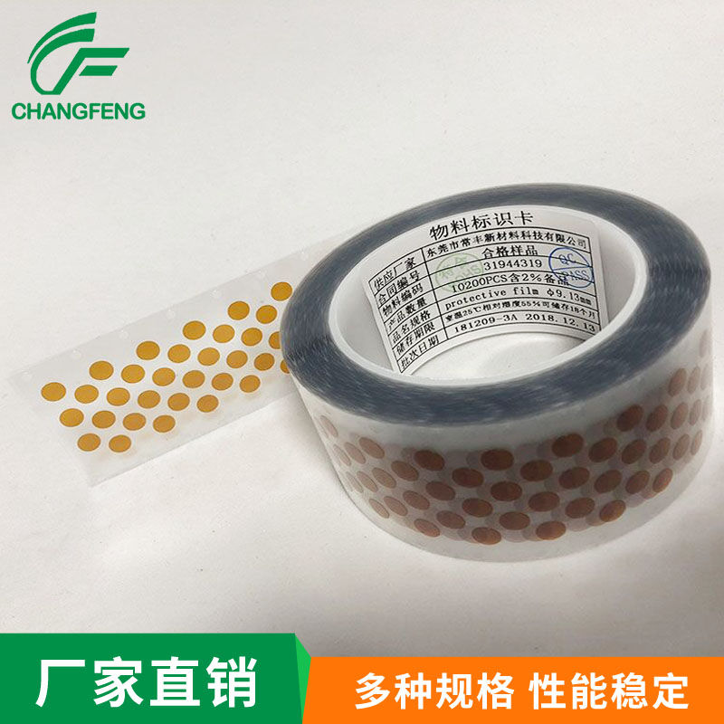 精(jing)密模切(qie)系列 (2)