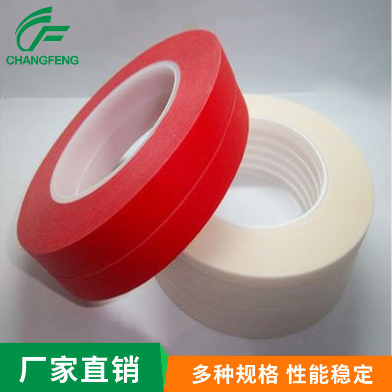 美紋膠系列(lie) (5)