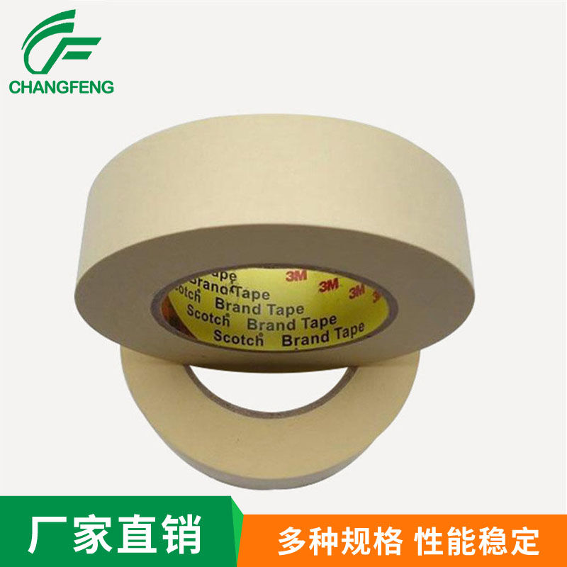 美紋(wén)膠系列 (6)