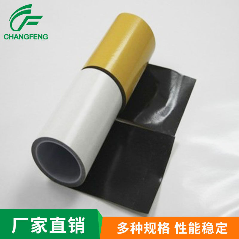 泡棉膠(jiao)帶系列(lie) (9)