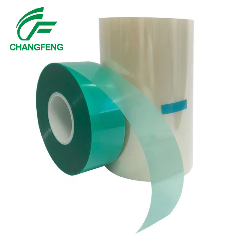 熱解粘(zhan)膜系列(lie) (9)