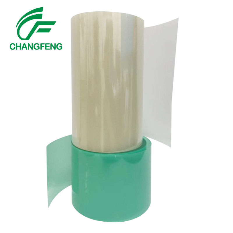 熱解粘(zhan)膜系列(liè) (5)