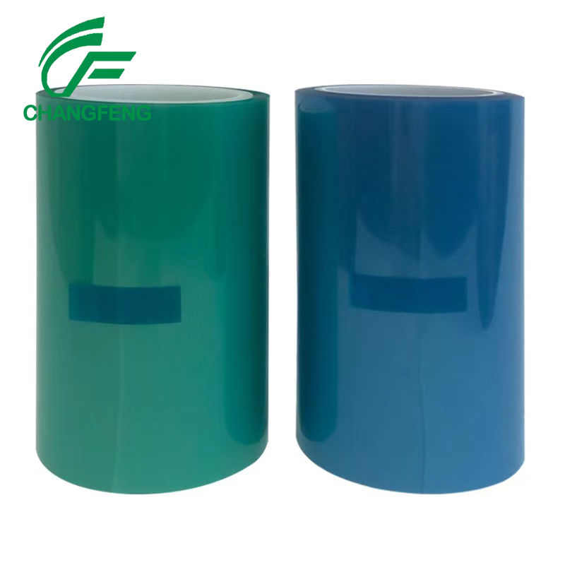 熱解粘(zhan)膜系列(lie) (8)